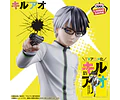 Juzo Ogami – Figura Kill Blue Banpresto