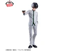 Juzo Ogami – Figura Kill Blue Banpresto