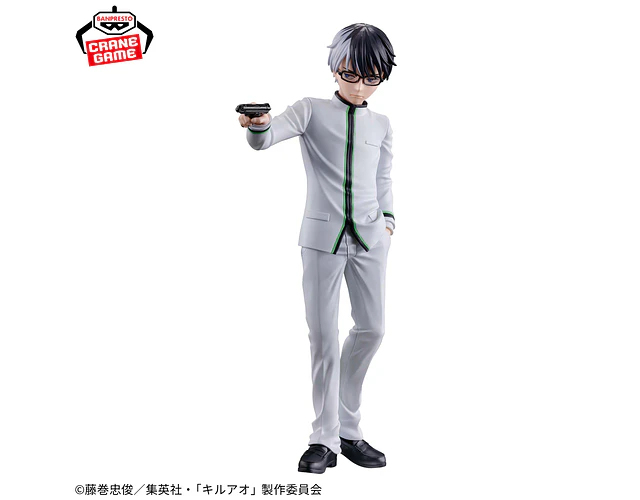 Juzo Ogami – Figura Kill Blue Banpresto