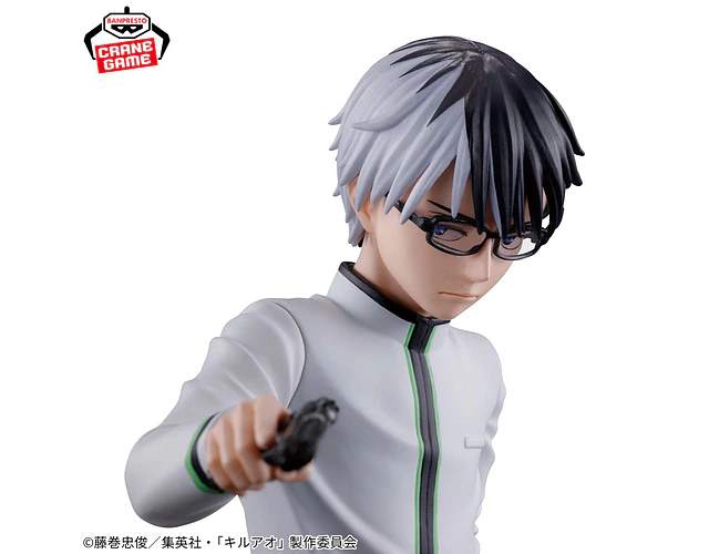 Juzo Ogami – Figura Kill Blue Banpresto