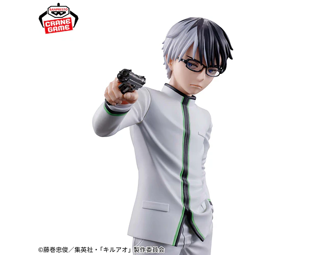 Juzo Ogami – Figura Kill Blue Banpresto