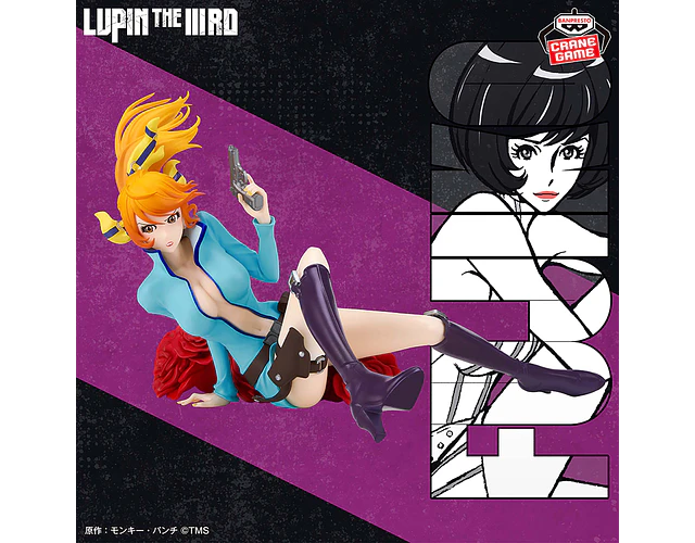 Fujiko Mine – Figura Lupin III Banpresto