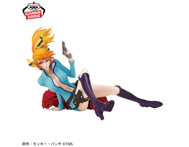 Fujiko Mine – Figura Lupin III Banpresto