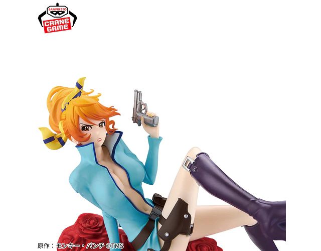 Fujiko Mine – Figura Lupin III Banpresto