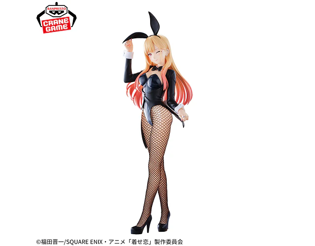 Marin Kitagawa Halloween Bunny Glitter & Glamours – Figura Sono Bisque Doll Banpresto