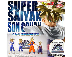 Gohan Super Saiyan Blood of Saiyans II – Figura Dragon Ball Z Banpresto