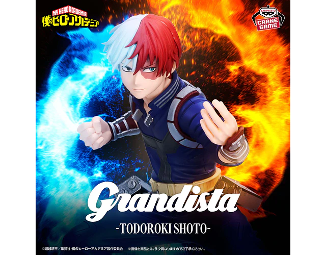 Shoto Todoroki Grandista – Figura My Hero Academia Banpresto