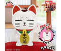Turbo Granny Gato Maneki Figlife – Figura Dandadan Banpresto