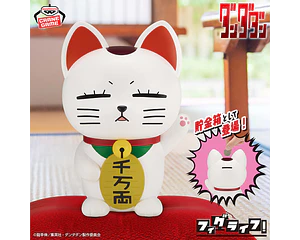 Turbo Granny Gato Maneki Figlife – Figura Dandadan Banpresto