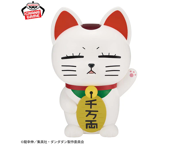 Turbo Granny Gato Maneki Figlife – Figura Dandadan Banpresto