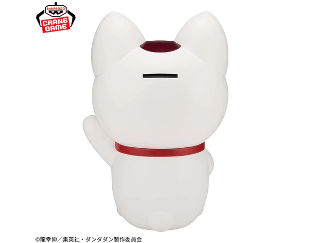 Turbo Granny Gato Maneki Figlife – Figura Dandadan Banpresto