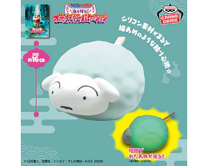 Shiro Silicona Fosforescente – Figura Crayon Shin-chan Banpresto