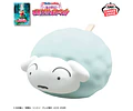 Shiro Silicona Fosforescente – Figura Crayon Shin-chan Banpresto