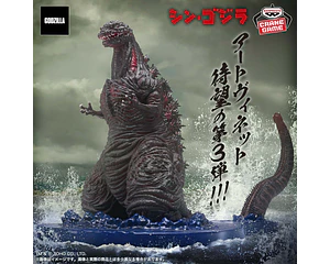 Shin Godzilla 4ª Forma Art Vignette – Figura Shin Godzilla Banpresto