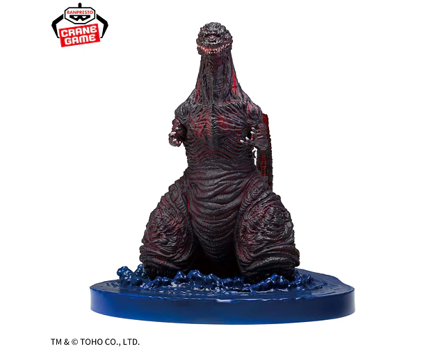 Shin Godzilla 4ª Forma Art Vignette – Figura Shin Godzilla Banpresto