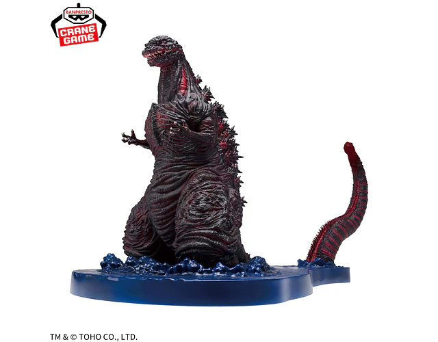 Shin Godzilla 4ª Forma Art Vignette – Figura Shin Godzilla Banpresto