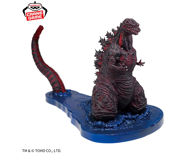 Shin Godzilla 4ª Forma Art Vignette – Figura Shin Godzilla Banpresto