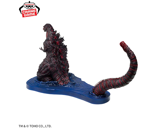 Shin Godzilla 4ª Forma Art Vignette – Figura Shin Godzilla Banpresto
