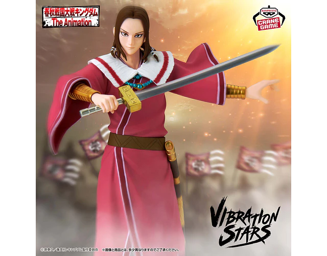 Moten Vibration Stars – Figura Kingdom Banpresto