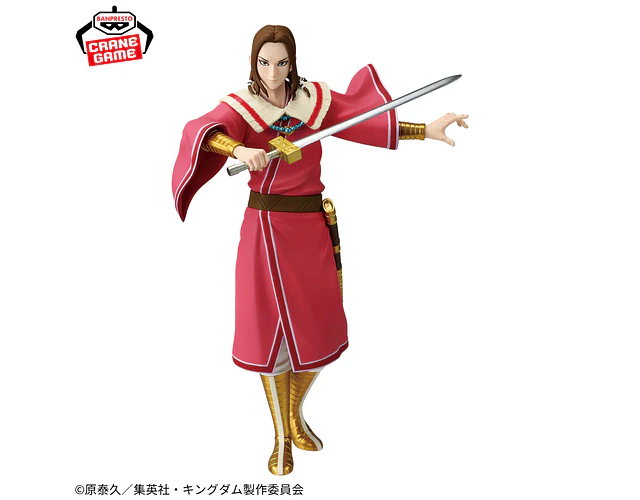 Moten Vibration Stars – Figura Kingdom Banpresto