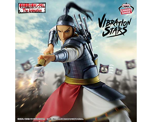 Ouhon Vibration Stars – Figura Kingdom Banpresto
