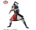 Ouhon Vibration Stars – Figura Kingdom Banpresto