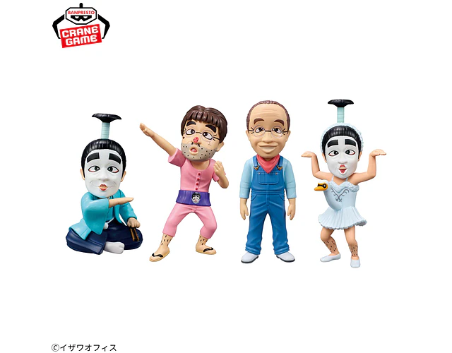 World Collectable Figure Ken Shimura vol.2 – Figura Ken Shimura Banpresto (1 figura a elección)