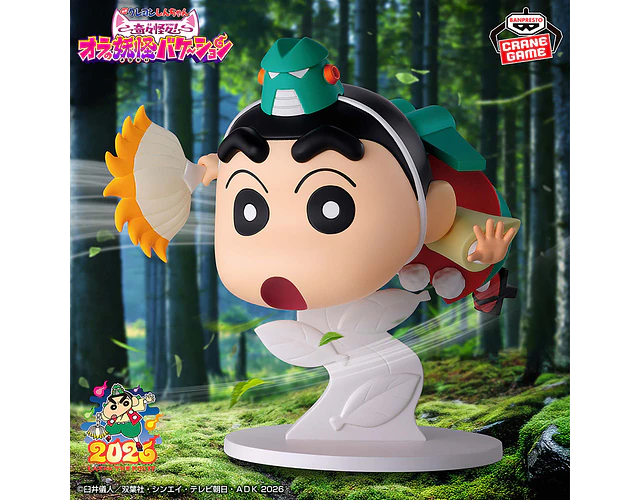 Shin-chan Big Figure Bake-tion – Figura Crayon Shin-chan Banpresto