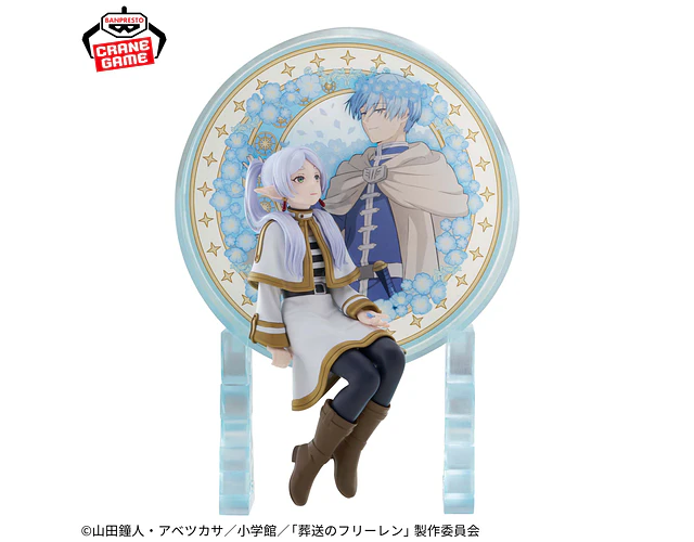 Frieren Glasscape II – Figura Frieren Banpresto