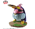 Majin Buu History Box – Figura Dragon Ball Z Banpresto