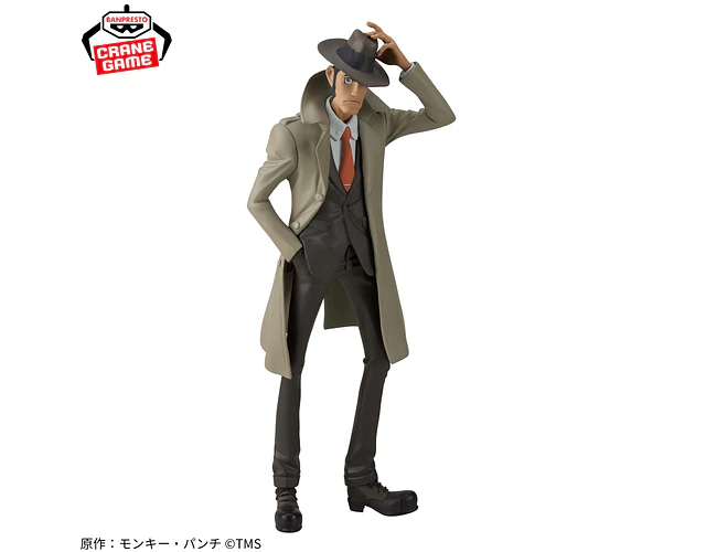 Inspector Zenigata – Figura Lupin III Banpresto