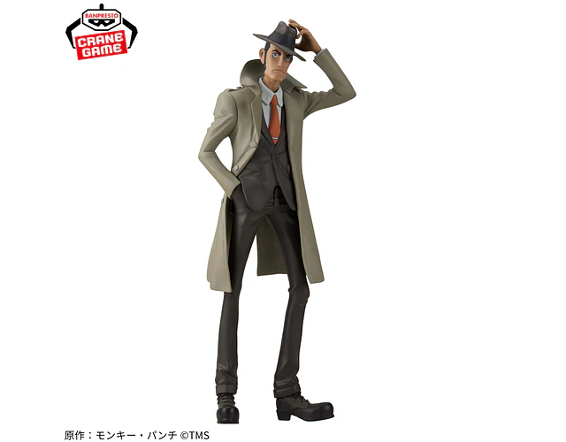 Inspector Zenigata – Figura Lupin III Banpresto