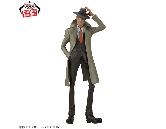 Inspector Zenigata – Figura Lupin III Banpresto
