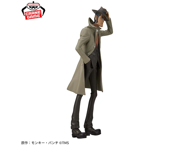 Inspector Zenigata – Figura Lupin III Banpresto