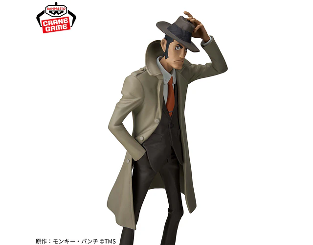 Inspector Zenigata – Figura Lupin III Banpresto