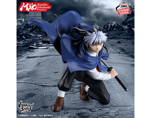 Mao Vibration Stars – Figura MAO Banpresto