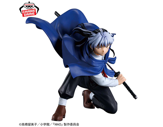 Mao Vibration Stars – Figura MAO Banpresto