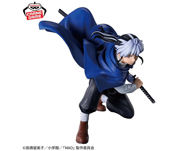 Mao Vibration Stars – Figura MAO Banpresto