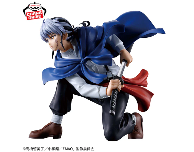 Mao Vibration Stars – Figura MAO Banpresto