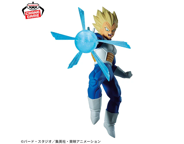 Vegeta II G×materia – Figura Dragon Ball Z Banpresto