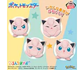 Jigglypuff Enojado – Peluche Pokémon Iron na Okao Banpresto