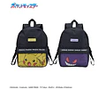 Mochila Pikachu – Pokémon Mesh Design Vol.1.5 SEGA Prize