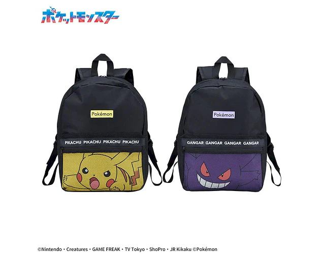 Mochila Pikachu – Pokémon Mesh Design Vol.1.5 SEGA Prize