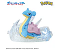 Bola de Baño Bikkura Tamago Pokémon Kagayaku Shirayuki (Mascota al azar) – Pokémon Center