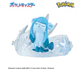 Bola de Baño Bikkura Tamago Pokémon Kagayaku Shirayuki (Mascota al azar) – Pokémon Center