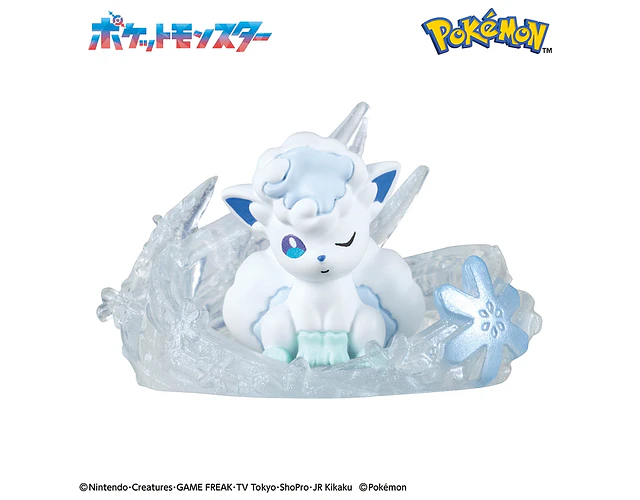 Bola de Baño Bikkura Tamago Pokémon Kagayaku Shirayuki (Mascota al azar) – Pokémon Center