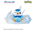 Bola de Baño Bikkura Tamago Pokémon Kagayaku Shirayuki (Mascota al azar) – Pokémon Center