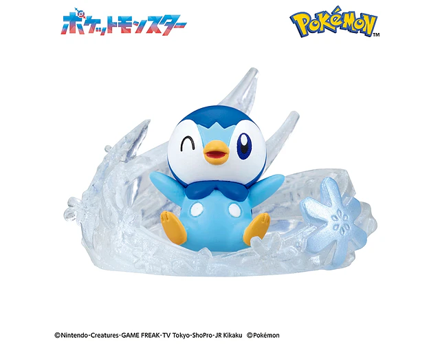 Bola de Baño Bikkura Tamago Pokémon Kagayaku Shirayuki (Mascota al azar) – Pokémon Center