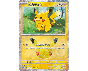 Carta Pikachu 01/30 (Ken Sugimori) 30th Celebration 017/103 M6a (Japonesa)