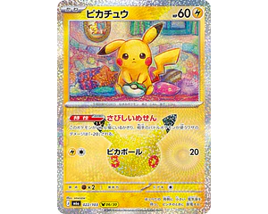 Carta Pikachu 06/30 (sowsow) 30th Celebration 022/103 M6a (Japonesa)